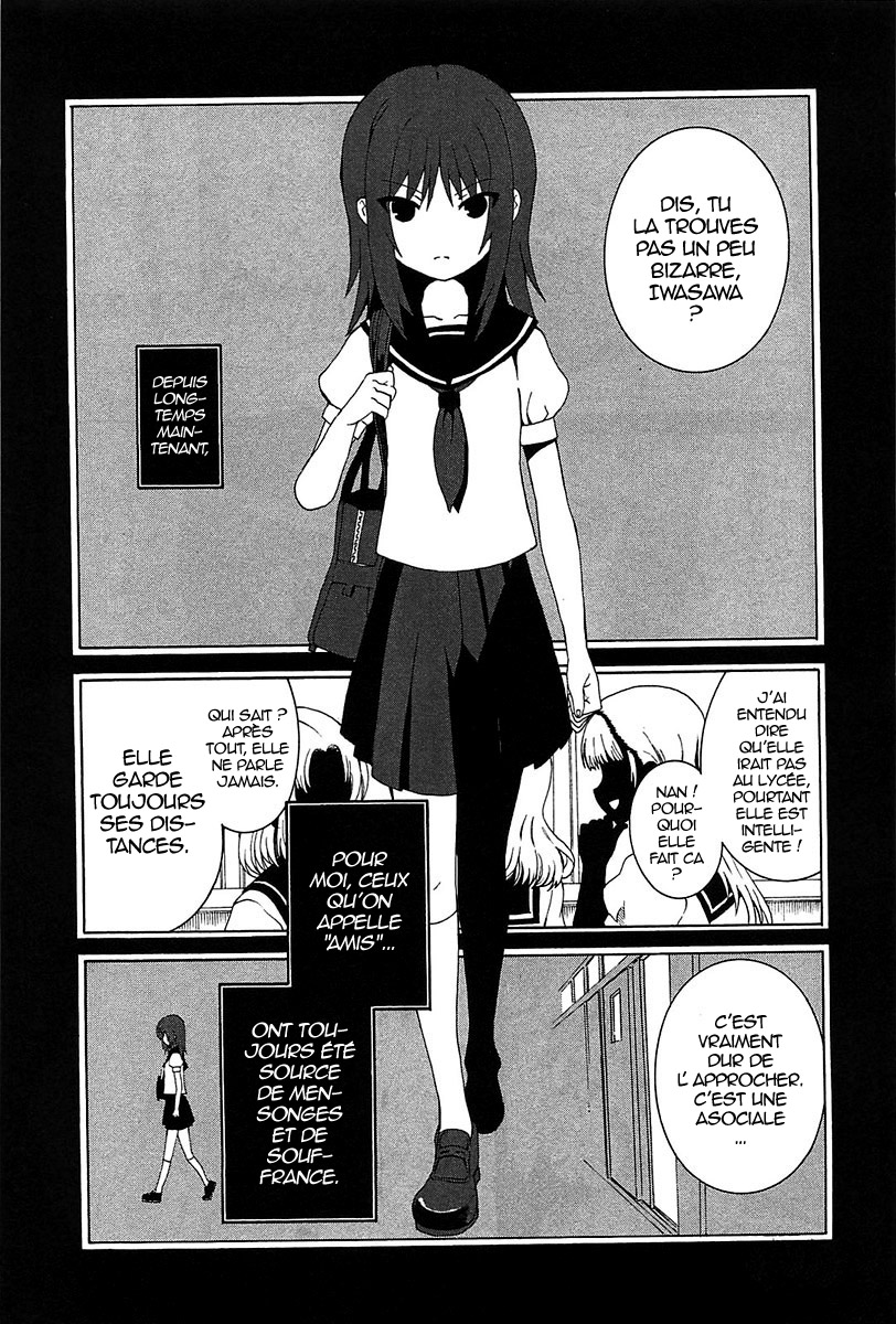 img Angel Beats! Heavens Door 1